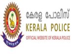 Kerala Police Recruitment 2021 For 43 Sports Personnel Posts, Apply Before September 10