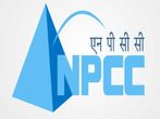 NPCC Recruitment 2021 For Site Engineer (Civil) Posts Through Walk-In Selection On August 9 NPCC Recruitment 2021 For Site Engineer (Civil) Posts Through Walk-In Selection On August 9