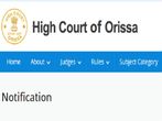 Odisha High Court Recruitment 2021 For 29 Junior Stenographer (Group C) Posts, Apply Online Before September 4