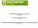 TNDTE Diploma Result 2021 For April Session Declared, Check Direct Link