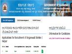WCD Kolar Recruitment 2021 For 171 Anganwadi Helpers And Anganwadi Workers, Apply Online Before September 13