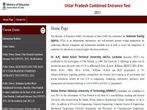 UPCET Result 2021 Declared, Check Direct Link