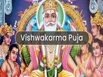 Vishwakarma Puja 2021: Date, History, Significance And All You Need To Know Vishwakarma Puja 2021: Date, History, Significance And All You Need To Know