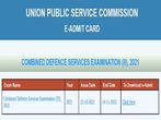 UPSC CDS II Admit Card 2021 Released At upsc.gov.in, Here’s How To Download Hall Tickets