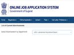Gujarat Police Constable LRB Recruitment 2021 For 10,459 Lokrakshak Posts, Apply On OJAS Before November 9