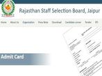 RSMSSB Patwari Admit Card 2021 Released, Check How To Download