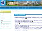 UCIL Recruitment 2021 For 242 Apprenticeship Posts, Apply Online Before October 29