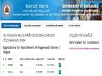 WCD Karnataka Anganwadi Recruitment 2021 For 150 Anganwadi Helpers And Workers Posts, Check Full Details Here