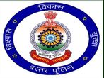 Chhattisgarh Police Recruitment 2021 For 300 Bastar Fighter Constable Posts, Apply Offline Before November 12 Chhattisgarh Police Recruitment 2021 For 300 Bastar Fighter Constable Posts, Apply Offline Before November 12