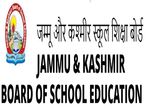 JKBOSE Class 11th Date Sheet 2021 Released For Winter Zone At jkbose.nic.in JKBOSE Class 11th Date Sheet 2021 Released For Winter Zone At jkbose.nic.in