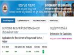 WCD Koppal Anganwadi Recruitment 2021 For 161 Anganwadi Helpers And Workers Posts, Check Full Details Here