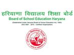 HTET 2021 OMR Sheet Released At bseh.org.in, Download Haryana TET OMR Sheet Here HTET 2021 OMR Sheet Released At bseh.org.in, Download Haryana TET OMR Sheet Here