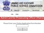 JKPSC PO Main Admit Card 2022 Released At jkpsc.nic.in, Here’s How To Download