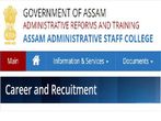 AASC Recruitment 2022 For 13300 Class IV Staff Posts, Online Application Starts From April 11. Check Details AASC Recruitment 2022 For 13300 Class IV Staff Posts, Online Application Starts From April 11. Check Details