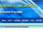Karnataka PRT Recruitment 2022 For 15000 Graduate Primary Teachers Post, Apply On schooleducation.kar.nic.in Karnataka PRT Recruitment 2022 For 15000 Graduate Primary Teachers Post, Apply On schooleducation.kar.nic.in