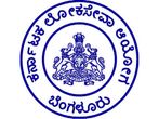 KPSC JE Recruitment 2022 For 136 Junior Engineer Posts, Online Registration Ends On April 27 On kpsc.kar.nic KPSC JE Recruitment 2022 For 136 Junior Engineer Posts, Online Registration Ends On April 27 On kpsc.kar.nic
