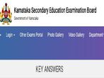 Karnataka SSLC Subject Answer Key Direct Links For March April 2022 KSEEB Class 10 Main Examination