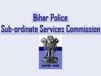 Bihar Police SI Sergeant Mains Result 2022 Declared, Steps To Check BPSSC PSI Sergeant Main Written Results Bihar Police SI Sergeant Mains Result 2022 Declared, Steps To Check BPSSC PSI Sergeant Main Written Results