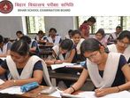 BSEB Class 12 Result 2022 Released For Compartment, Special Exam At results.biharboardonline.com BSEB Class 12 Result 2022 Released For Compartment, Special Exam At results.biharboardonline.com
