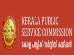 KPSC Recruitment 2022 For 199 Constable Posts, Apply Online At keralapsc.gov.in Before May 18 KPSC Recruitment 2022 For 199 Constable Posts, Apply Online At keralapsc.gov.in Before May 18