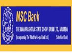 MSC Bank Recruitment 2022 For 195 Trainee Junior Officers And Trainee Clerks Post, Registration Ends On May 25
