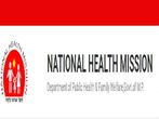 NHM MP Written Result 2022 Declared, Check And Download MP NHM Staff Nurse Written Result On nhmmp.gov.in