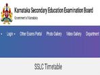 Karnataka SSLC Supplementary Exam Timetable 2022 Released, Download Karnataka Supplementary Class 10 Timetable