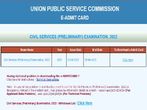 UPSC CSE Pre Admit Card 2022 Released, Download Civil Services Preliminary Call Letter On upsconline.nic.in