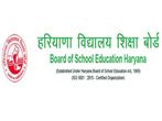 Haryana Board Exams 2023: BSEH opens Exam Centre Window Today; Check Details Here
