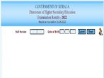 Kerala Plus Two Stream Wise Pass Percentage, Check Kerala Plus Two Science, Commerce And Humanities Result Kerala Plus Two Stream Wise Pass Percentage, Check Kerala Plus Two Science, Commerce And Humanities Result