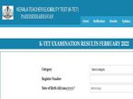 KTET Result 2022 Released For February Session At ktet.kerala.gov.in, Here’s How To Download