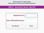 TN 11th Result 2022 Released At tnresults.nic.in, Download Tamil Nadu 11th HSE Plus 1 Result Here