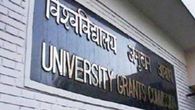 5 new Research Grant Programs launched by UGC: Know details