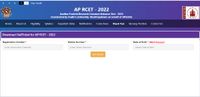 Andhra Pradesh RCET Hall Ticket 2022 Released; Get Direct Link here