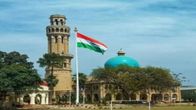 Allahabad University is launching 10 new Multidisciplinary Programmes