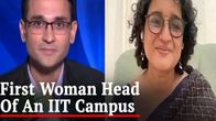 Meet Preeti Aghalayam, the first woman IIT director, who is preparing to take over as director of IIT Zanzibar