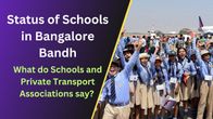 Bangalore Bandh on Sep 11: Schools Will be Open or Not? Bangalore Bandh on Sep 11: Schools Will be Open or Not?
