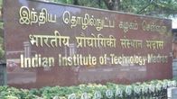 NIRF Rankings 2024: Top Engineering Colleges in Tamil Nadu NIRF Rankings 2024: Top Engineering Colleges in Tamil Nadu