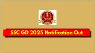 SSC Announces Correction Window for GD 2025 Applications, Know Steps for Correcting the Form SSC Announces Correction Window for GD 2025 Applications, Know Steps for Correcting the Form