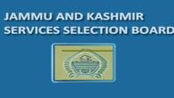 JKSSB Sub Inspector Recruitment 2024: 669 Vacancies, Know How to Apply, Eligibility Criteria, and more JKSSB Sub Inspector Recruitment 2024: 669 Vacancies, Know How to Apply, Eligibility Criteria, and more