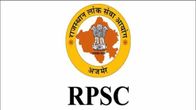 RPSC Recruitment 2024: 2202 School Lecturer Vacancies, Apply Now