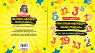 Dr. Swamy’s Book on Prime Numbers: A Deep Dive into Olympiad-Level Math
