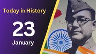 From Netaji’s Birth to Political and Cultural Shifts: Events on January 23 From Netaji’s Birth to Political and Cultural Shifts: Events on January 23