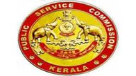 Kerala PSC Recruitment 2025: 82 Vacancies Across Multiple Roles, Check Out for More Details