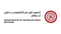 IIT Delhi – Abu Dhabi to Welcome Second Undergraduate Batch in 2025-26