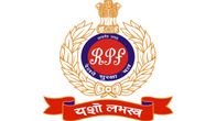 RRB RPF Constable Recruitment 2024: Exam Dates, Eligibility, and Selection Criteria