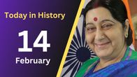 14th February: A Day of Historical Importance and Cultural Significance