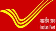 India Post GDS January Merit List 2025 Released: Here’s How to Check and Next Steps