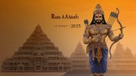 Ram Navami 2025: Date, Significance, Celebrations & Inspirational Quotes