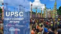 Daily Current Affairs UPSC Exam - July 16, 2025 Daily Current Affairs UPSC Exam - July 16, 2025